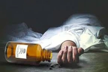 ලිංගික චෝදනා ලැබූ විගසම වස පානය කළ පුහුණුකරු - වැඩි විස්තර මෙතැනින්..