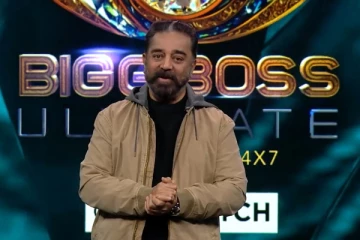 முதல் வாரத்திலேயே ஆரம்பிச்சிட்டாங்க.. இது புதுசா இருக்கு! பிக் பாஸ் அல்டிமேட் ப்ரோமோ