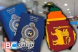 கடவுச்சீட்டு எடுக்க காத்திருப்போருக்கு வெளியான தகவல்