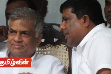 அரசியல் தந்திரோபாயங்கள் உரிய நேரத்தில் எடுக்கப்படும்! - ஐக்கிய தேசியக் கட்சி அறிவிப்பு