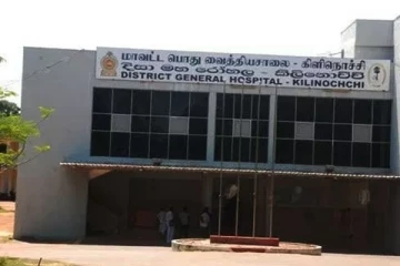 கிளிநொச்சியில் தனிமைப்படுத்தலில் இருந்த பெண் உயிரிழப்பு