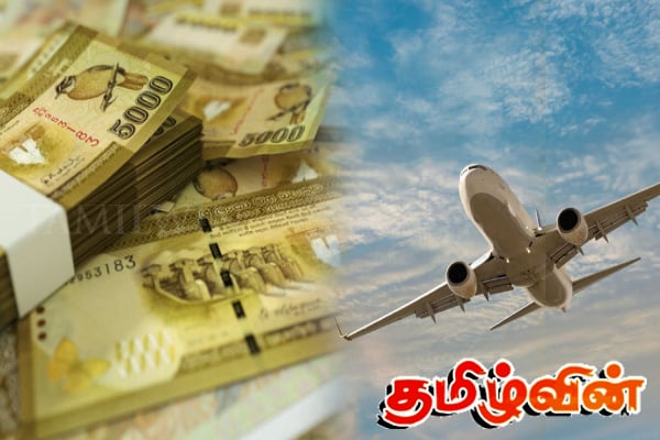 பெருமளவு தமிழ் இளைஞர்களை ஏமாற்றிய நபர் : கொழும்பில் காத்திருந்த அதிர்ச்சி | Man Fraud Over150 People Of 150 Million Rs