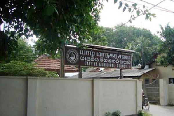 யாழ். மாநகர சபை திட்டமிட்டுப் புறக்கணிக்கப்படுவதாகக் குற்றச்சாட்டு | Allegation Of Deliberate Neglect