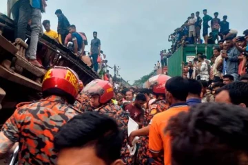 பங்களாதேஷில் பயங்கர ரயில் விபத்து: 15 பேர் பலி, 100 க்கும் மேற்பட்டோர் காயம்!