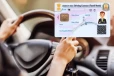 ஜூன் 1 முதல் புதிய Driving License விதி அமுல்., கட்டண விவரங்கள் இதோ..