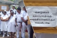 பருத்தித்துறை ஆதார வைத்தியசாலை ஊழியர்களின் போராட்டம்