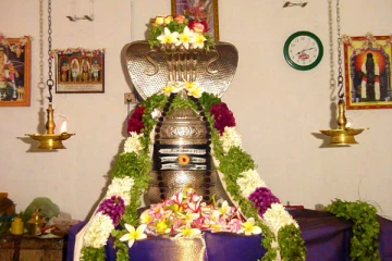 தினம் ஒரு திருவாசகம்