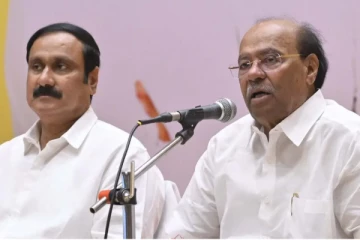 நீங்கள் சொல்வதை செய்கிறேன் - மேடையில் ராமதாஸிடம் மன்னிப்பு கேட்ட அன்புமணி