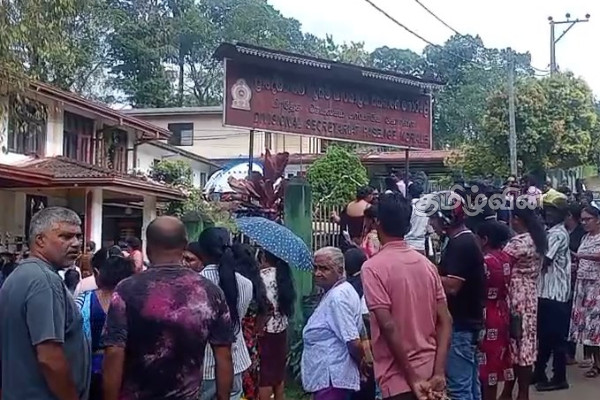 பிரதேச செயலக அலுவலகத்திற்கு வெடிகுண்டு அச்சுறுத்தல்! வெளிநாட்டில் இருந்து வந்த மின்னஞ்சல் செய்தி | Nawalapitiya Bomb Threat