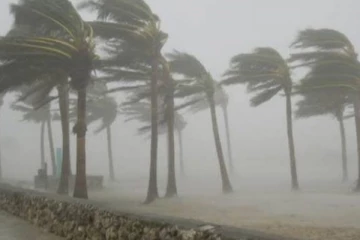 අද කාලගුණය සම්බන්ධව ජනතාවගෙන් ඉල්ලීමක්..මේ ප්‍රදේශ වල අය අවධානයෙන්.