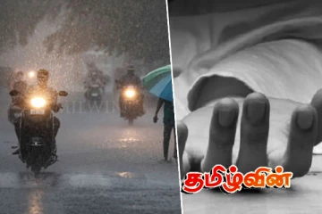 சீரற்ற வானிலையால் யாழில் மேலுமொருவர் உயிரிழப்பு