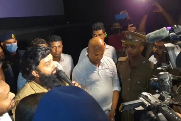 கைவிலங்கோடு திரைப்படம் பார்க்க வந்த ரஞ்சன் ராமநாயக்க (Video)