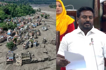 நேபாளத்தில் சிக்கியுள்ள 106 தமிழர்கள் - அமைச்சர் ராஜ்மோகன் சட்டமன்றத்தில் விளக்கம்