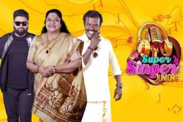 இந்த வாரம் சூப்பர் சிங்கர் ஜுனியர் 9 நிகழ்ச்சியில் வரப்போகும் பிரபல நடிகர்- எதிர்ப்பார்ப்பில் ரசிகர்கள்