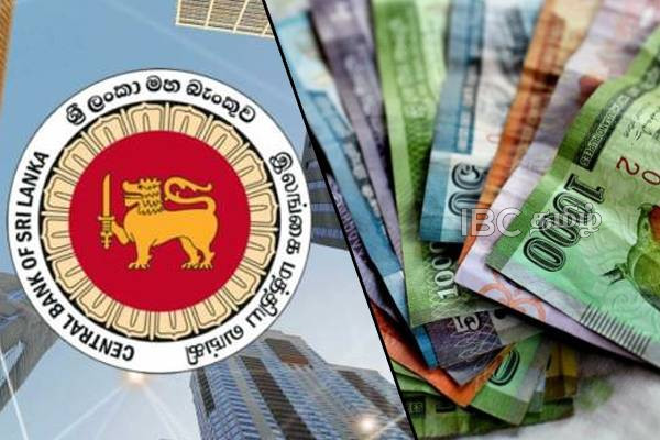 அமெரிக்க டொலரின் பெறுமதியில் இன்று ஏற்பட்ட மாற்றம் | Today Dollar Rate In Sri Lanka Banks Usd To Lkr