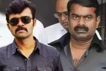 சீமான் ஆர்ப்பாட்டத்தில்  பேசிய பிரபல யூடியூபர்   கைது!