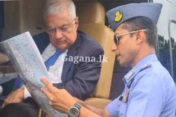 ජනපති රනිල් ආපදා නිරීක්ෂණ චාරිකාවක...