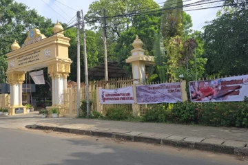 ஐ.நாஉயர்ஸ்தானிகர் வருகை; யாழ் பல்கலையில் தமிழினப் படுகொலை பதாதைகள்