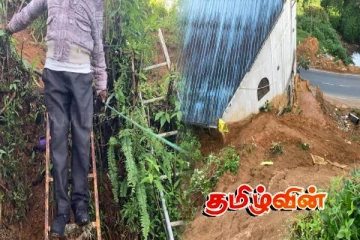 நுவரெலியாவில் நடைபாதை இன்மையால் ஏணியில் பயணம் செய்யும் மக்கள்