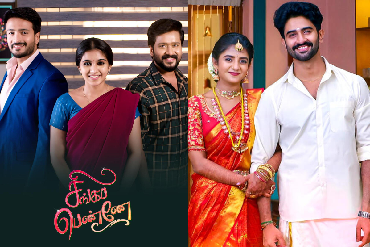 டாப் 5-ல் ஒரே ஒரு இடத்தை பிடித்த விஜய் டிவி.. மாஸ் காட்டிய சன் டிவி.. சீரியல்களின் TRP ரேட்டிங் | Sun Tv And Vijay Tv Serials Top 5 Trp Rating