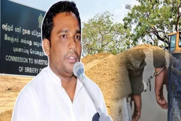 இராஜாங்க அமைச்சர் வியாழேந்திரனின் செயலாளர்கள் இலஞ்சம் பெற்ற வேளை கைது