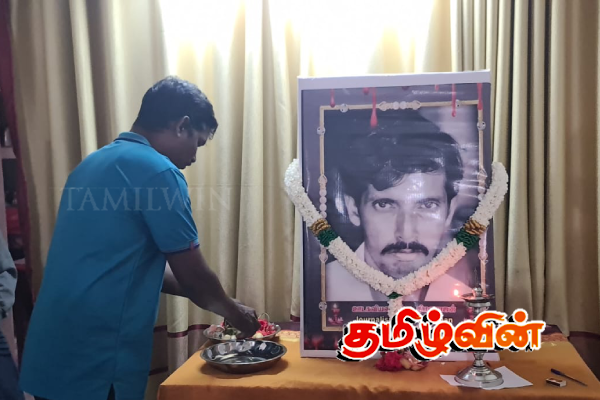 Neemalan Raj படுகொலை செய்யப்பட்ட ஊடகவியலாளர் நிமலராஜனின் நினைவேந்தல்! - தமிழ்வின்