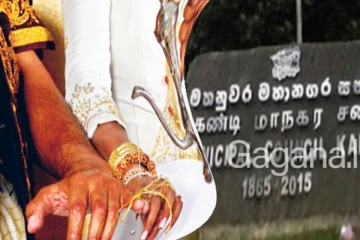 රජයේ මුදල්වලින් දුවගේ මගුල ගත් රාජ්‍ය නිලධාරිනිය..