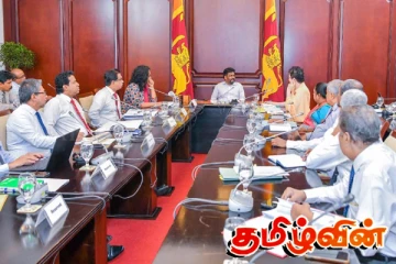 ஆங்கிலம் தெரியாமல் சர்வதேச மாநாட்டில் தடுமாறிய ஆளும் தரப்பு உறுப்பினர்