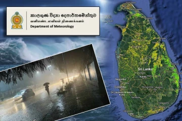 நாட்டின் பல இடங்களில் கொட்டித் தீர்க்கப்போகும் மழை : விடுக்கப்பட்டுள்ள எச்சரிக்கை