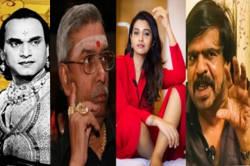 பாகவதர் முதல் பிரியா பவானி சங்கர் வரை - மயிலாடுதுறையில் பிறந்து மனதில் நின்ற பிரபலங்கள்!