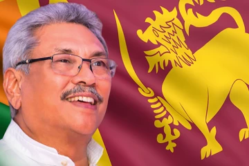 හිටපු ජනාධිපති ගෝඨාභය රාජපක්ෂට යලිත් නොතීසි