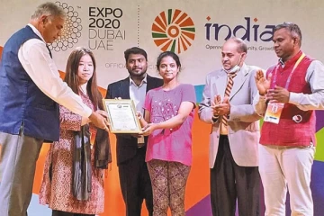 வெளிநாட்டில் தமிழ் பெண்ணுக்கு கிடைத்த மாபெரும் பெருமை! குவியும் வாழ்த்துக்கள்