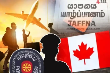 புலம்பெயர் தமிழர்களால் ஏமாற்றப்படும் யாழ். இளைஞர்கள்: வெளியான எச்சரிக்கை