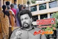 வேட்புமனு நிராகரிப்பின் பின்னணியில் திட்டமிட்ட சூழ்ச்சியா..! அம்பலமாகும் உண்மை