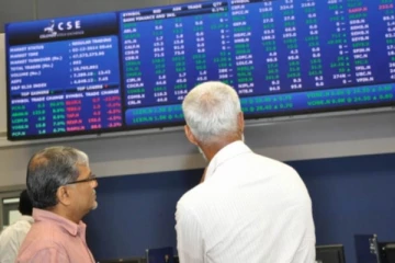 வரலாற்றில் புதிய சாதனை படைத்த கொழும்பு பங்குச் சந்தை!