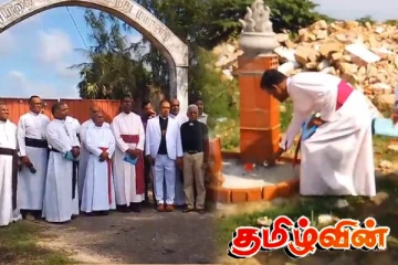 செம்மணி புதைகுழிக்கு நீதி வேண்டி போராட்டம் முன்னெடுப்பு