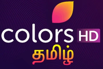 பிரபல கலர்ஸ் தமிழின் சூப்பர் ஹிட் சீரியல் முடிவுக்கு வருகிறது - வருத்தத்தில் ரசிகர்கள்