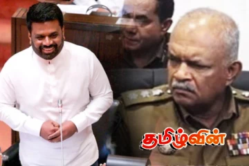 ஷானி அபேசேகர குறித்து சபையில் ஜனாதிபதி பெருமிதம்