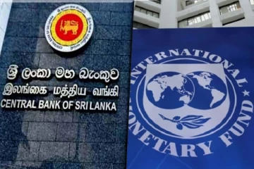 இலங்கை தொடர்பான சர்வதேச நாணய நிதியத்தின் அறிக்கை! மத்திய வங்கி வெளியிட்டுள்ள அறிவிப்பு