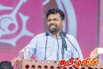 வழங்கப்படும் வாய்ப்பில் தவறுகளை நிறுத்தாவிட்டால்...! ஜனாதிபதியின் கடுமையான எச்சரிக்கை