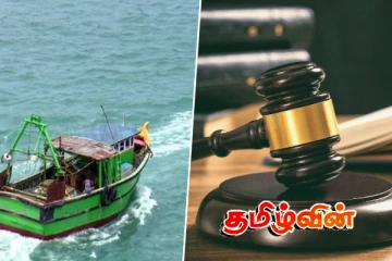 இந்திய கடற்றொழிலாளர்களுக்கு நீதிமன்றம் பிறப்பித்துள்ள உத்தரவு