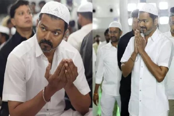 இப்தார் நிகழ்ச்சிக்கு ஒன்றரை மணி நேரம் முன்னரே வந்ததாக விஜய் மீது புகார் கொடுத்த இஸ்லாமிய அமைப்பு