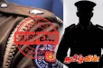மோசமான செயலில் ஈடுபட்ட பொலிஸ் சார்ஜண்ட் பணியிடைநீக்கம்