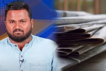 இன்றைய பத்திரிகை கண்ணோட்டம்; பசில் தலைமையில் தேர்தலுக்கு தயாராகும் SLPP