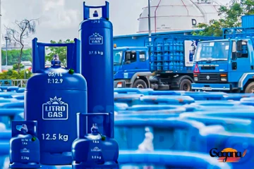 ඔන්න ආයෙත් ගෑස් නැති වෙන්න යන්නේ.....