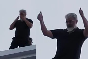 அஜித்தை பார்க்க கூடிய மிகப்பெரிய கூட்டம்.. மொட்டைமாடியில் இருந்து கையசைத்த அஜித்! வைரல் வீடியோ