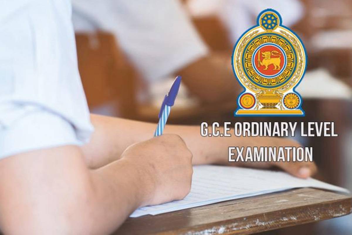பரீட்சைகள் தொடர்பில் வெளியான முக்கிய அறிவிப்பு | No Change In The 2026 Examinations Timetable Doe