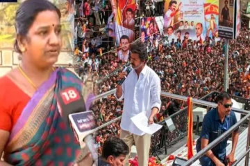 தவெக தலைவர் விஜய் கூட்டத்தில் உயிரிழந்த நபர் - துயரத்தில் மனைவி