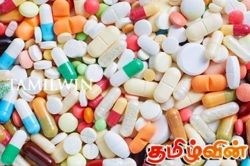 அரசாங்க மருத்துவமனைகளில் மருந்துப் பொருட்களுக்கு பற்றாக்குறை!