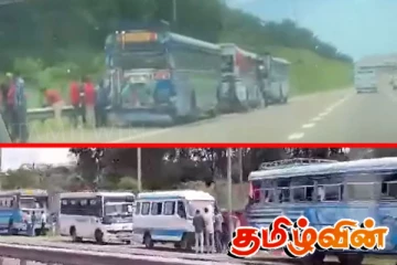 தேசிய மக்கள் சக்தியின் பேரணிக்கு வருகைத்தந்த பேருந்துகள் தொடர்பில் விசாரணை